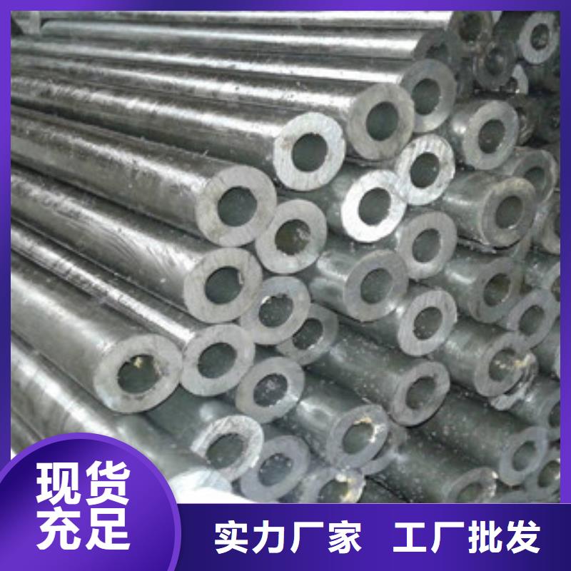精密无缝钢管不锈钢管讲信誉保质量