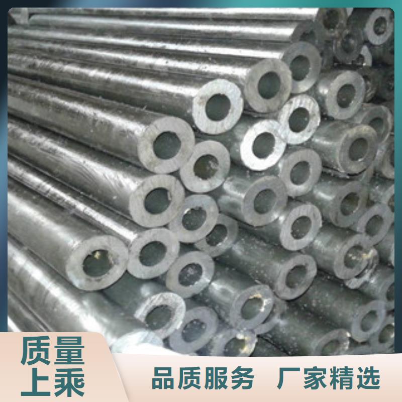 精密无缝钢管不锈钢管讲信誉保质量