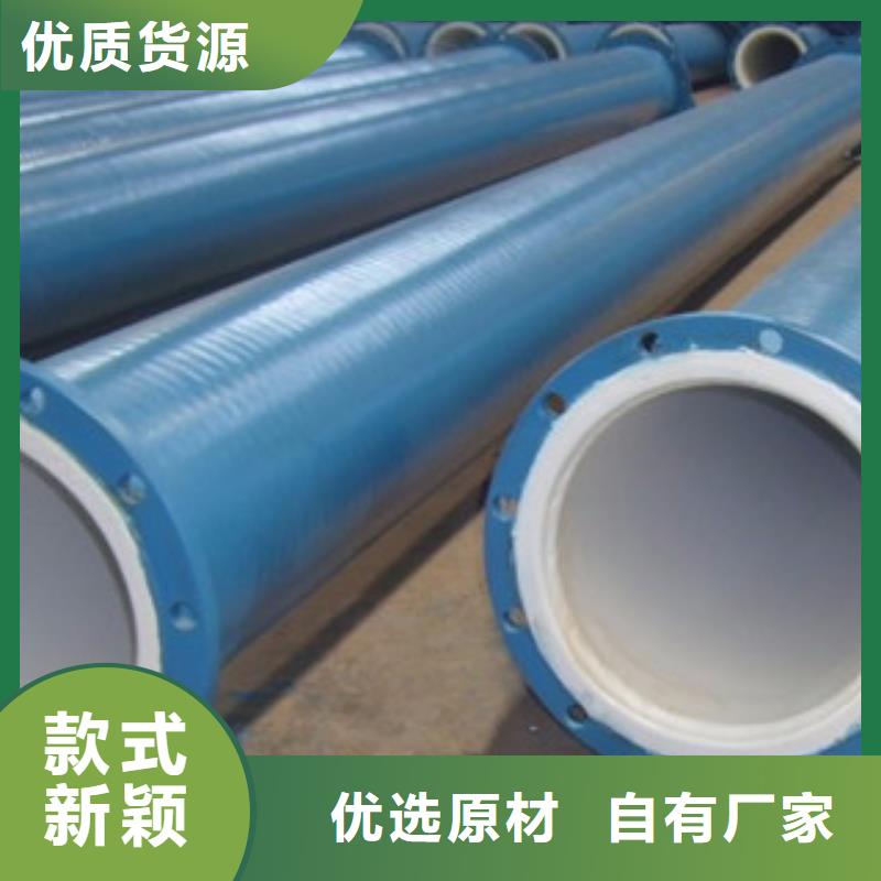 涂塑钢管圆钢品质优选