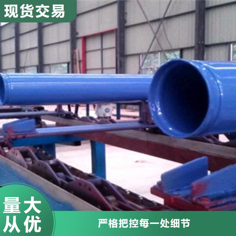 涂塑钢管圆钢品质优选