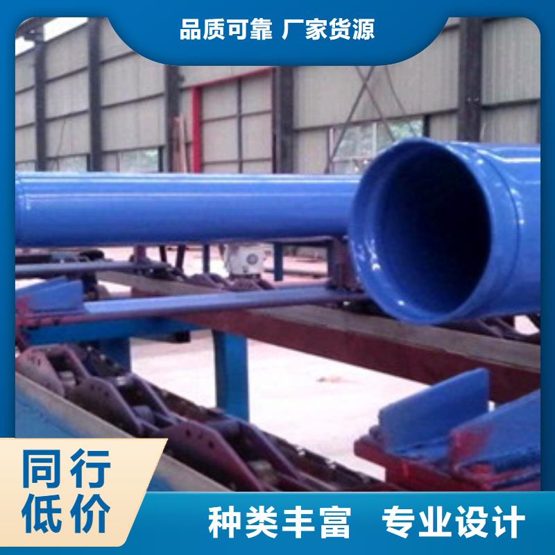 涂塑钢管圆钢品质优选