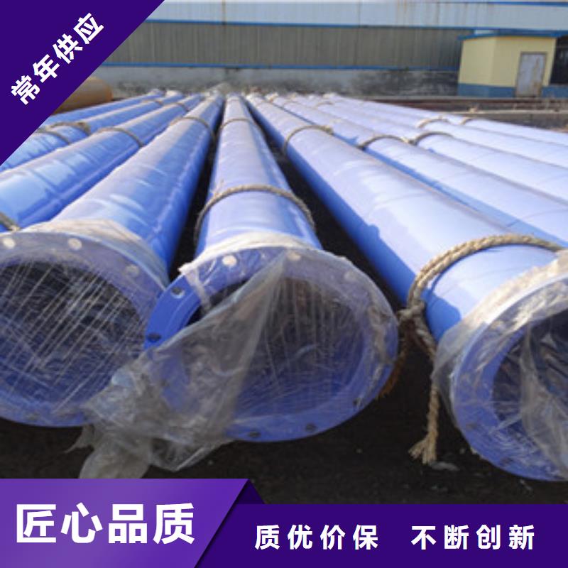 涂塑钢管圆钢品质优选