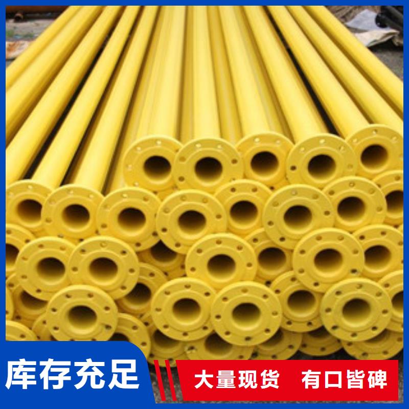 涂塑钢管圆钢品质优选
