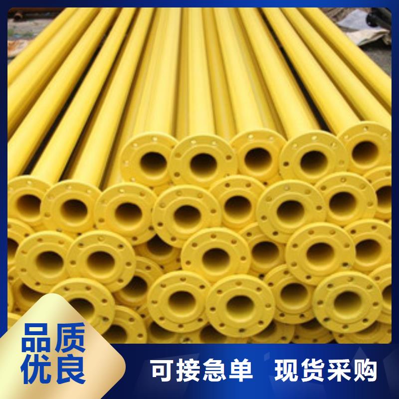涂塑钢管圆钢品质优选