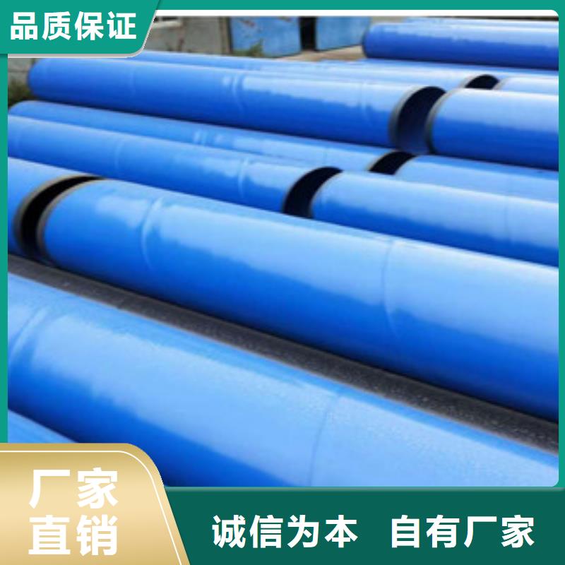 涂塑钢管圆钢品质优选