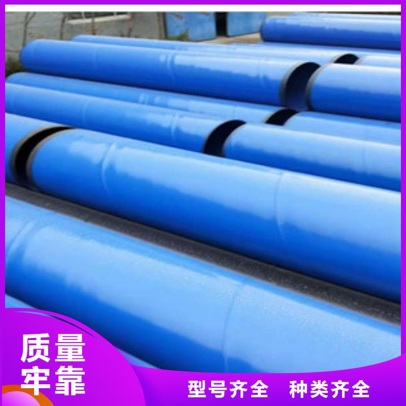 涂塑钢管圆钢品质优选