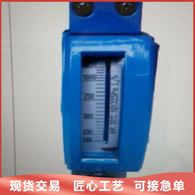 金属浮子流量计金属管浮子流量计使用方法