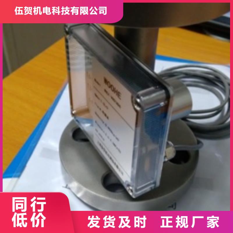 金属浮子流量计金属管浮子流量计使用方法