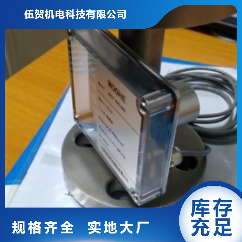 金属浮子流量计金属管浮子流量计使用方法