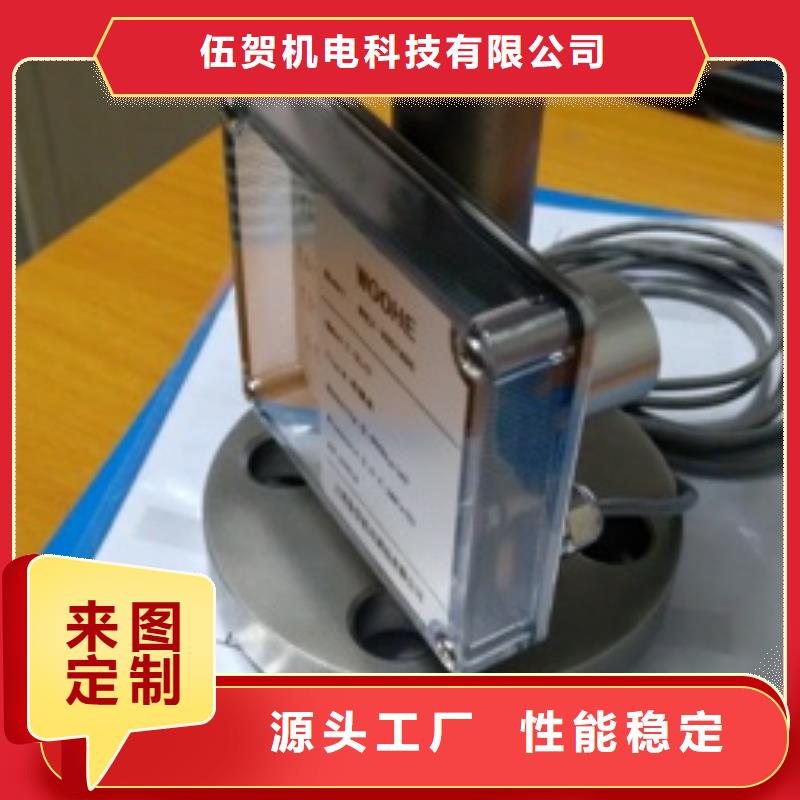 金属浮子流量计金属管浮子流量计使用方法