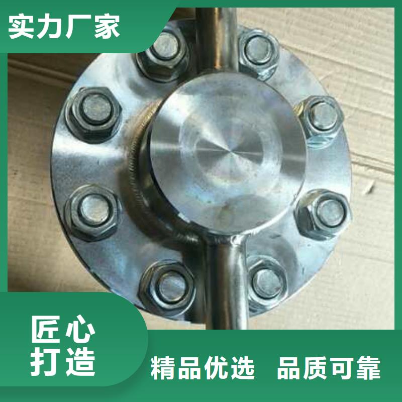 恒流阀温度无线测量系统专注品质