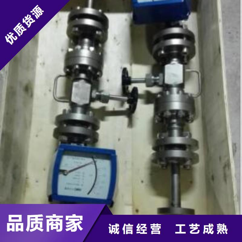 恒流阀温度无线测量系统专注品质