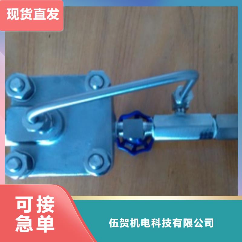 恒流阀温度无线测量系统专注品质