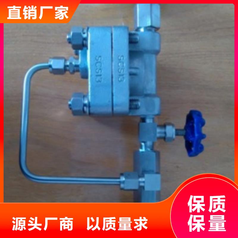 恒流阀温度无线测量系统专注品质