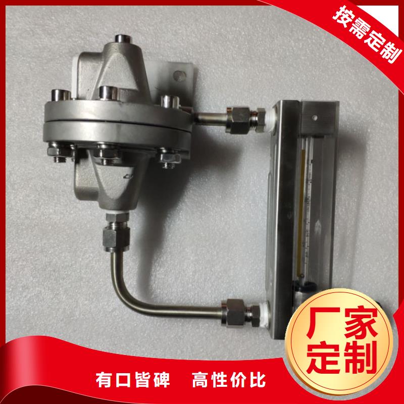 恒流阀温度无线测量系统专注品质