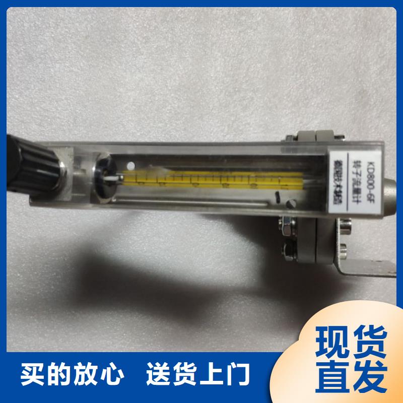 恒流阀温度无线测量系统专注品质