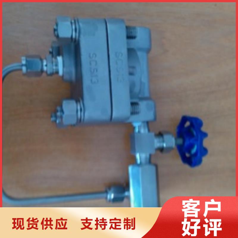 恒流阀温度无线测量系统专注品质