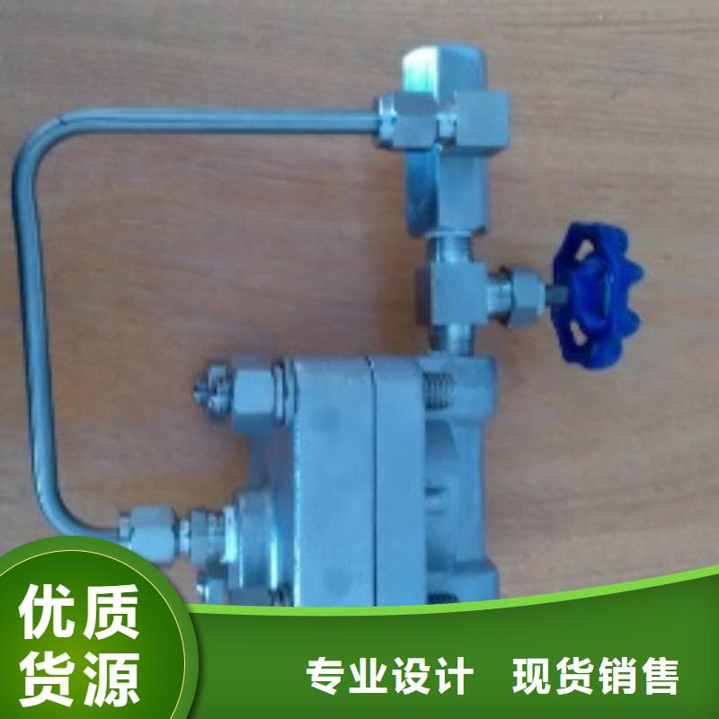 恒流阀温度无线测量系统专注品质