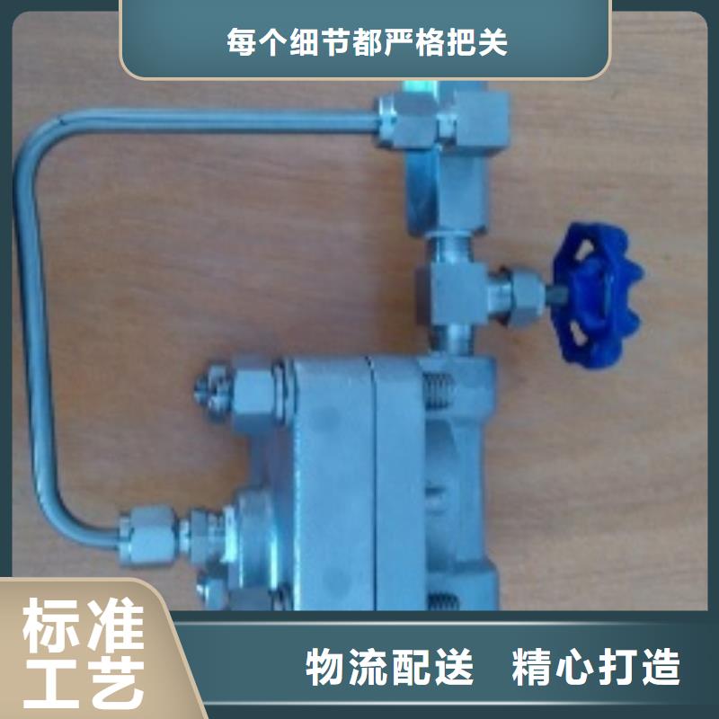 恒流阀温度无线测量系统专注品质