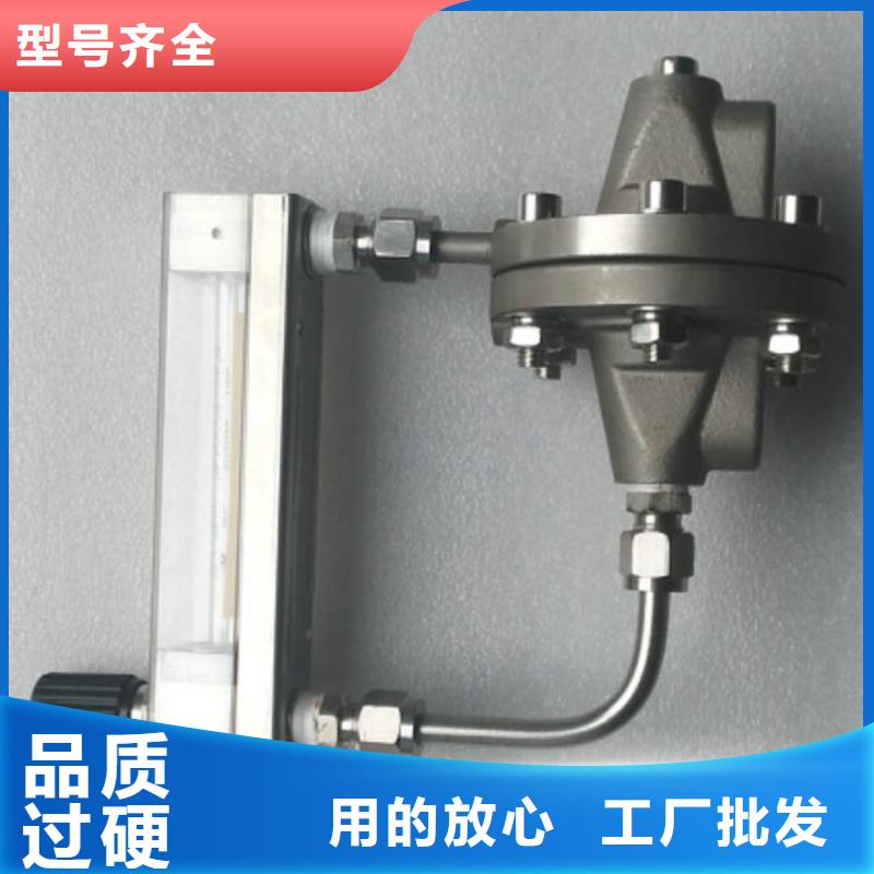 恒流阀温度无线测量系统专注品质