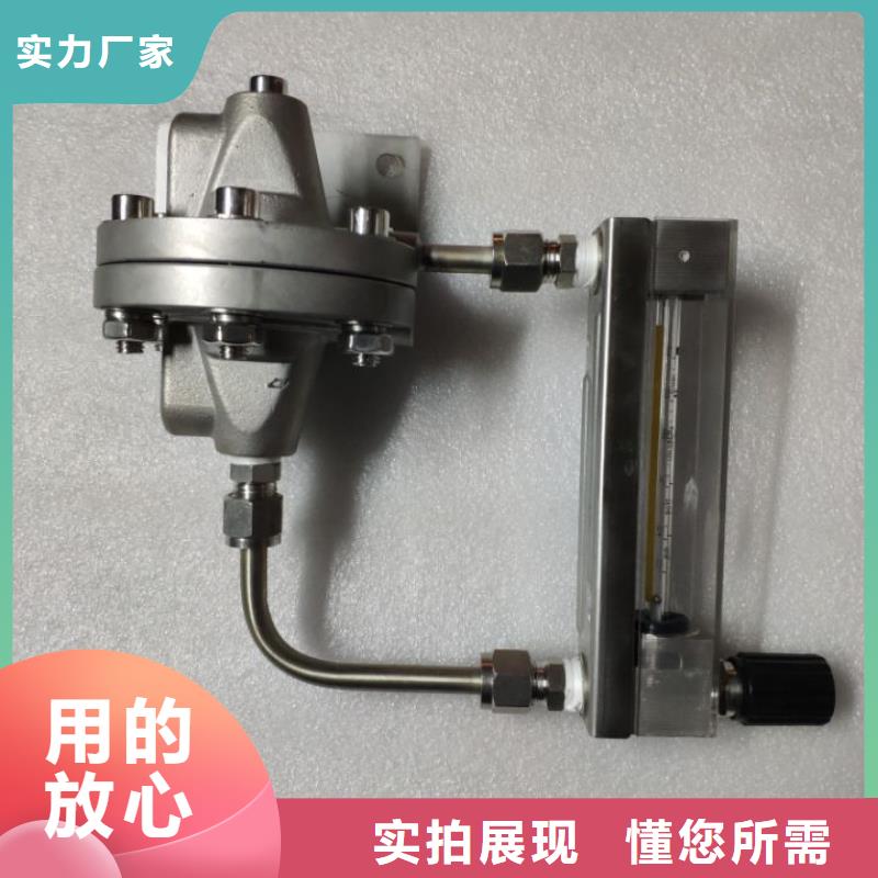 恒流阀温度无线测量系统专注品质