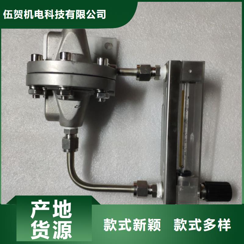 恒流阀温度无线测量系统专注品质