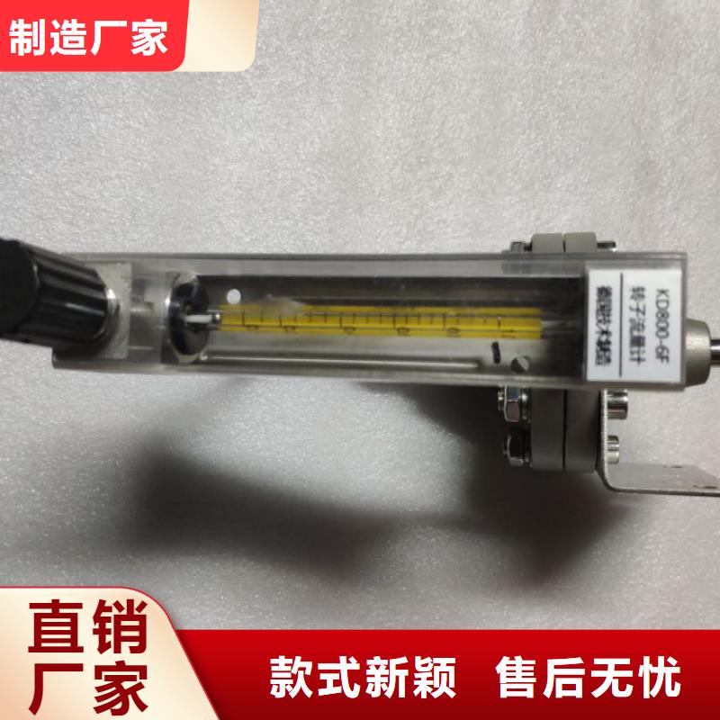 恒流阀温度无线测量系统专注品质