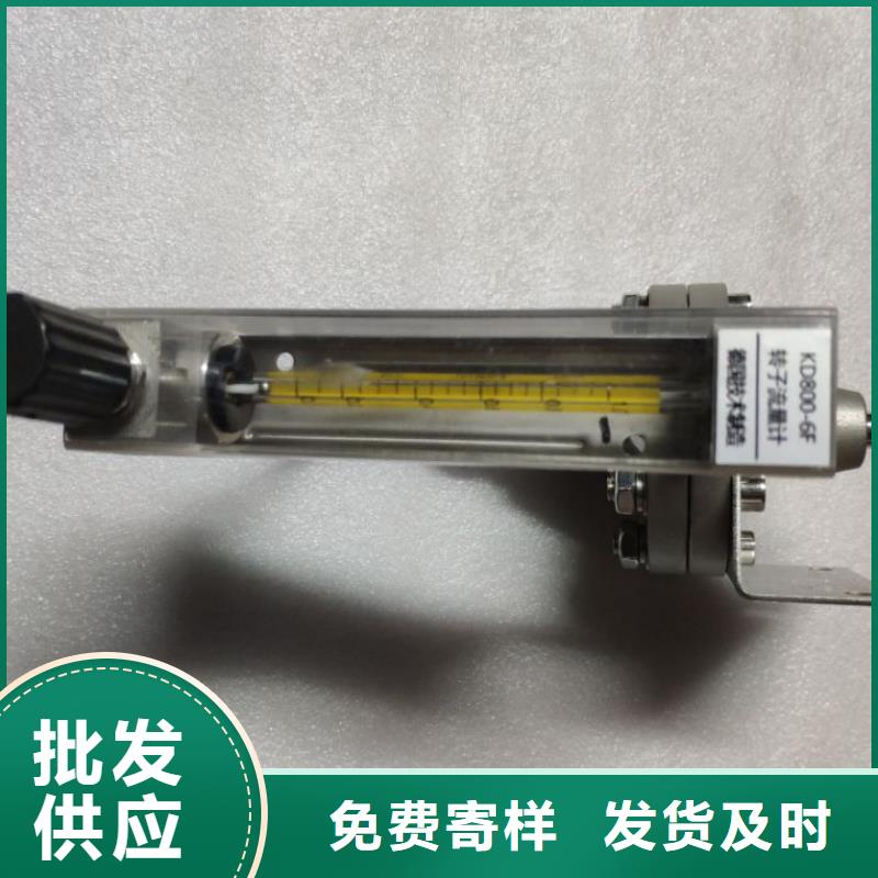 恒流阀温度无线测量系统专注品质