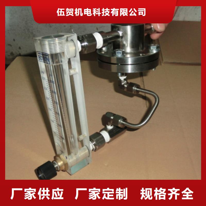 恒流阀温度无线测量系统专注品质