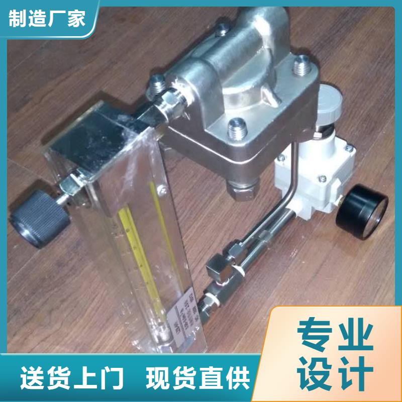 恒流阀温度无线测量系统专注品质