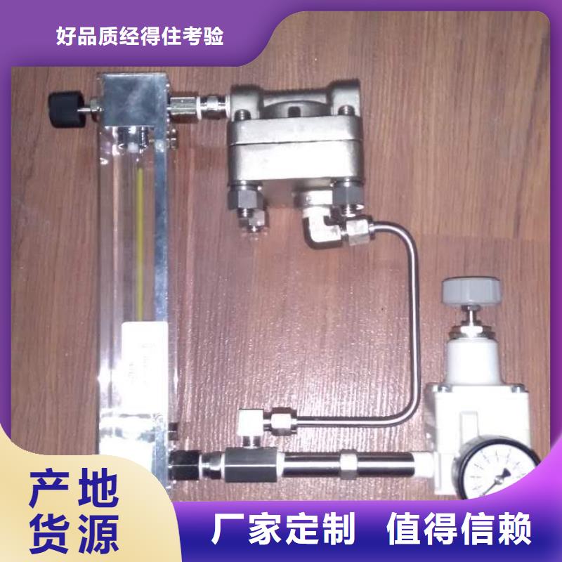 恒流阀温度无线测量系统专注品质