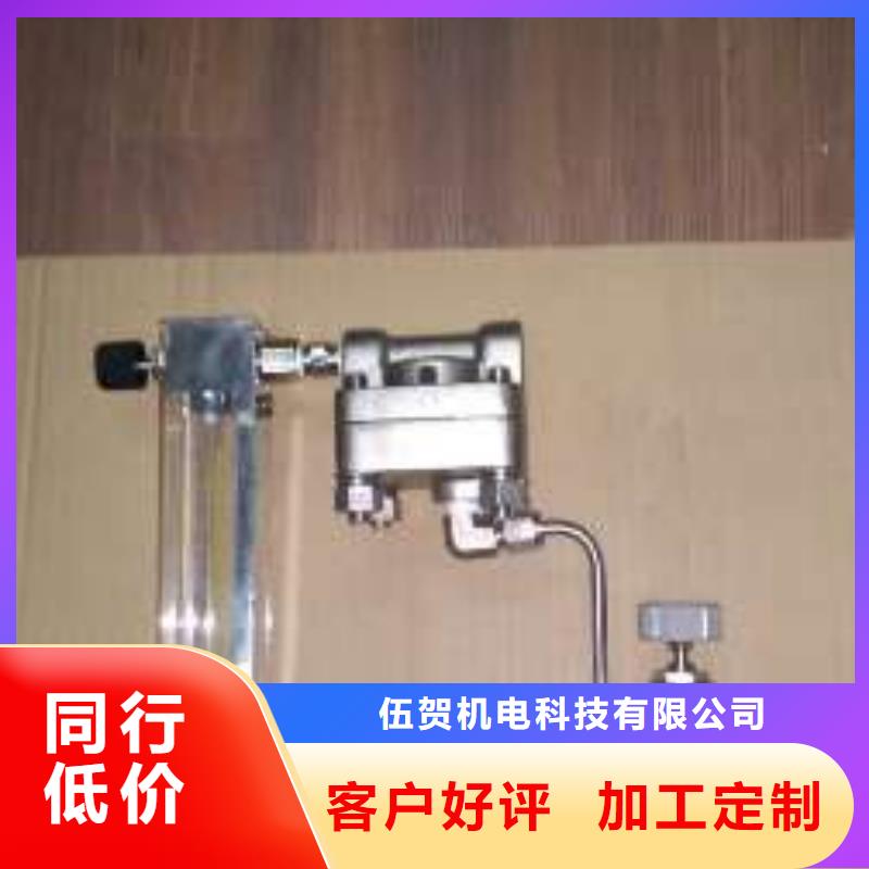 恒流阀温度无线测量系统专注品质