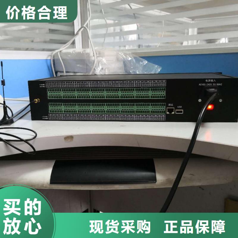 温度无线测量系统吹扫装置满足多种行业需求