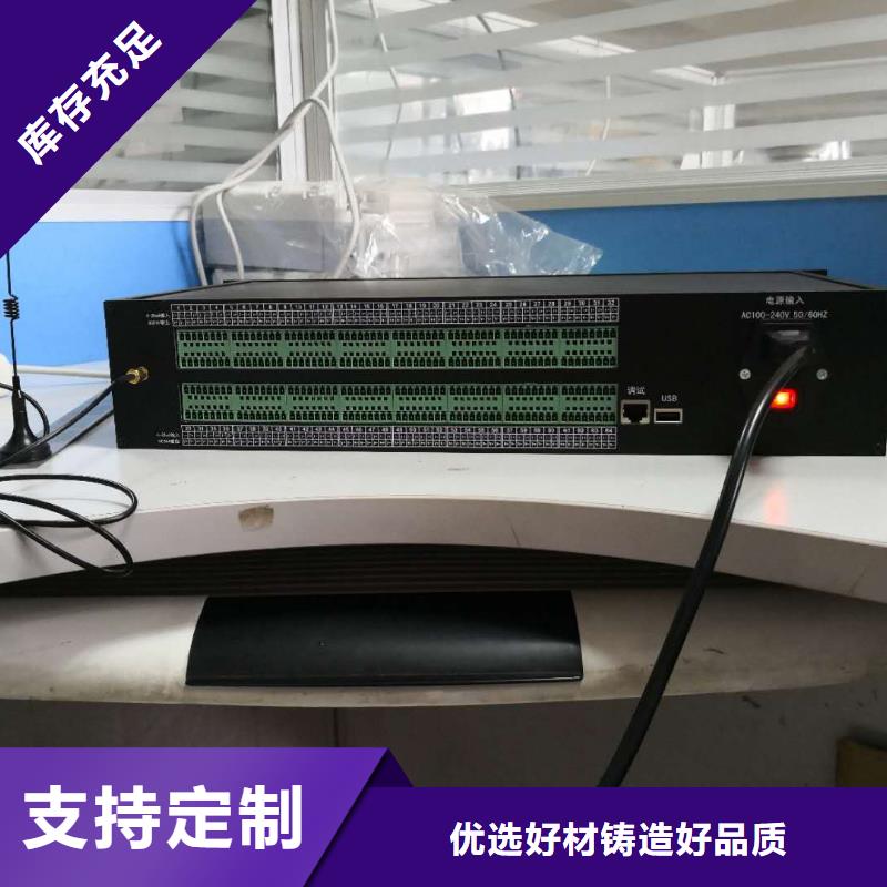 温度无线测量系统吹扫装置满足多种行业需求