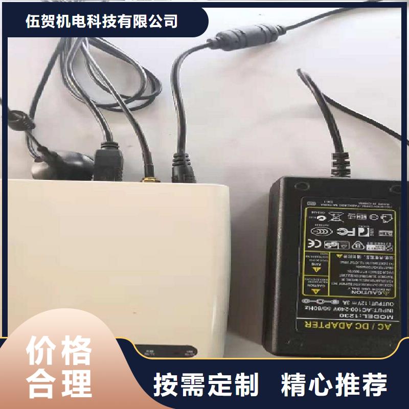 温度无线测量系统吹扫装置满足多种行业需求