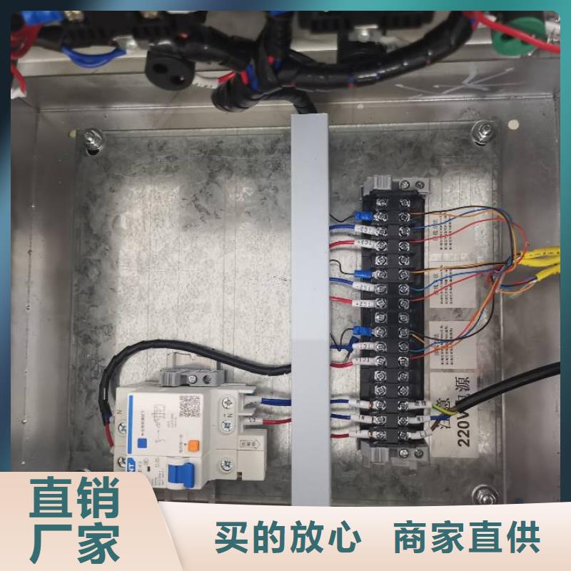 温度无线测量系统吹扫装置满足多种行业需求