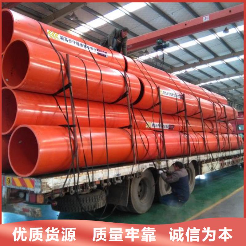 逃生管道逃生管专业生产团队