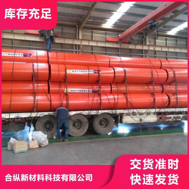 逃生管道逃生管专业生产团队