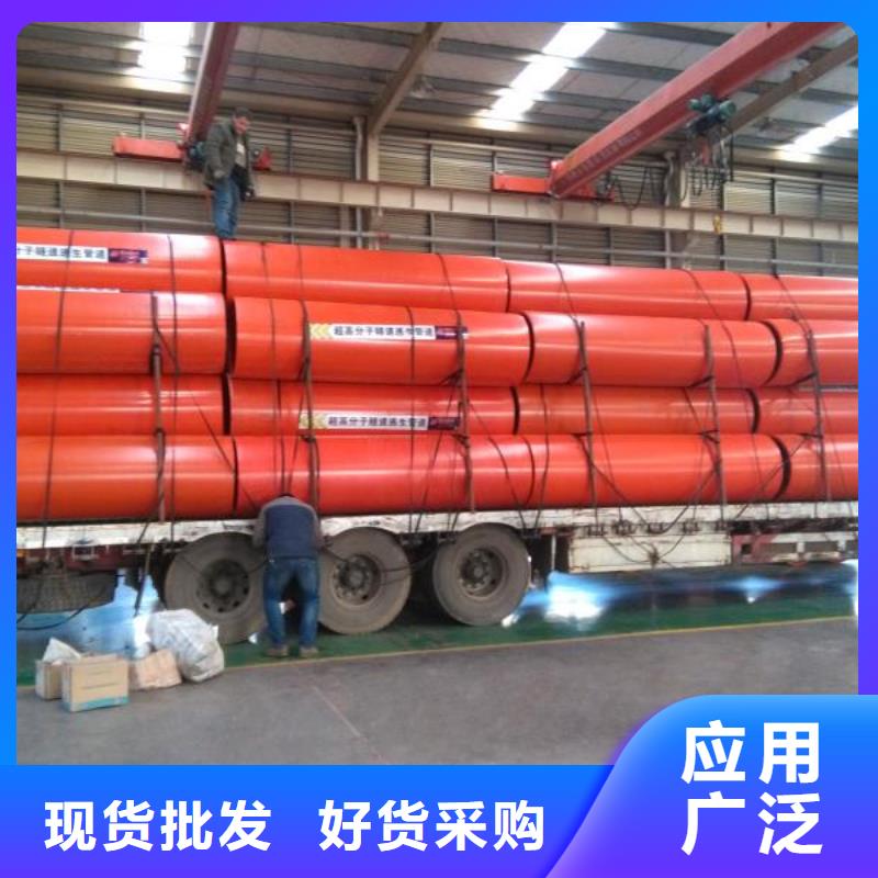 逃生管道逃生管专业生产团队