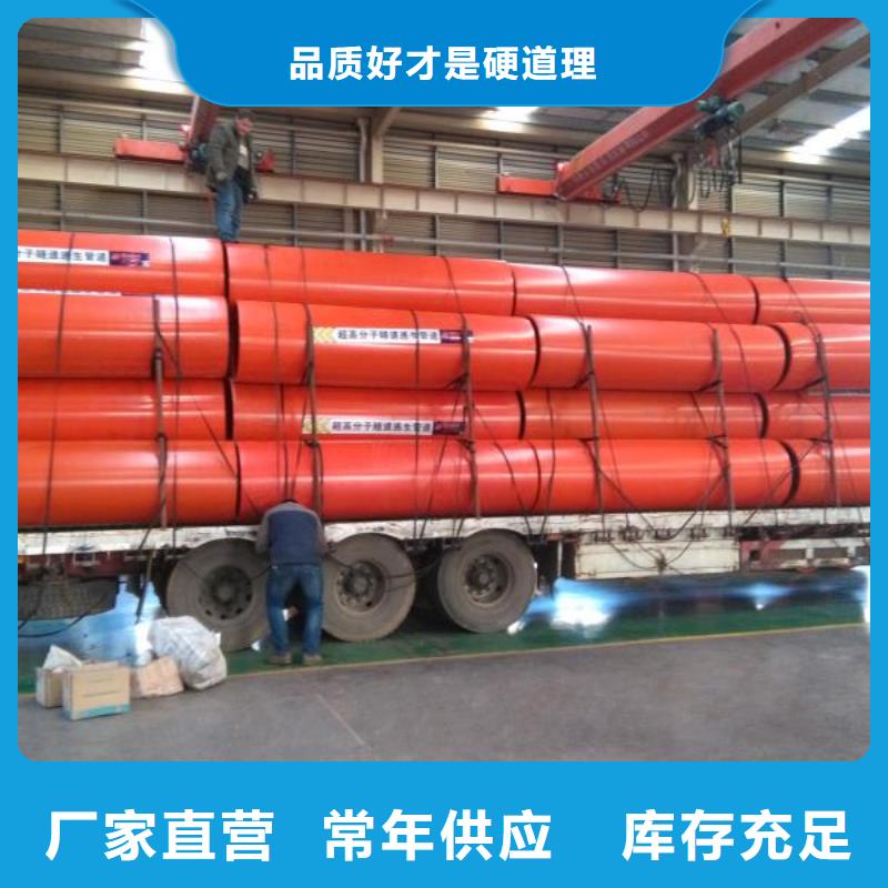 逃生管道逃生管专业生产团队