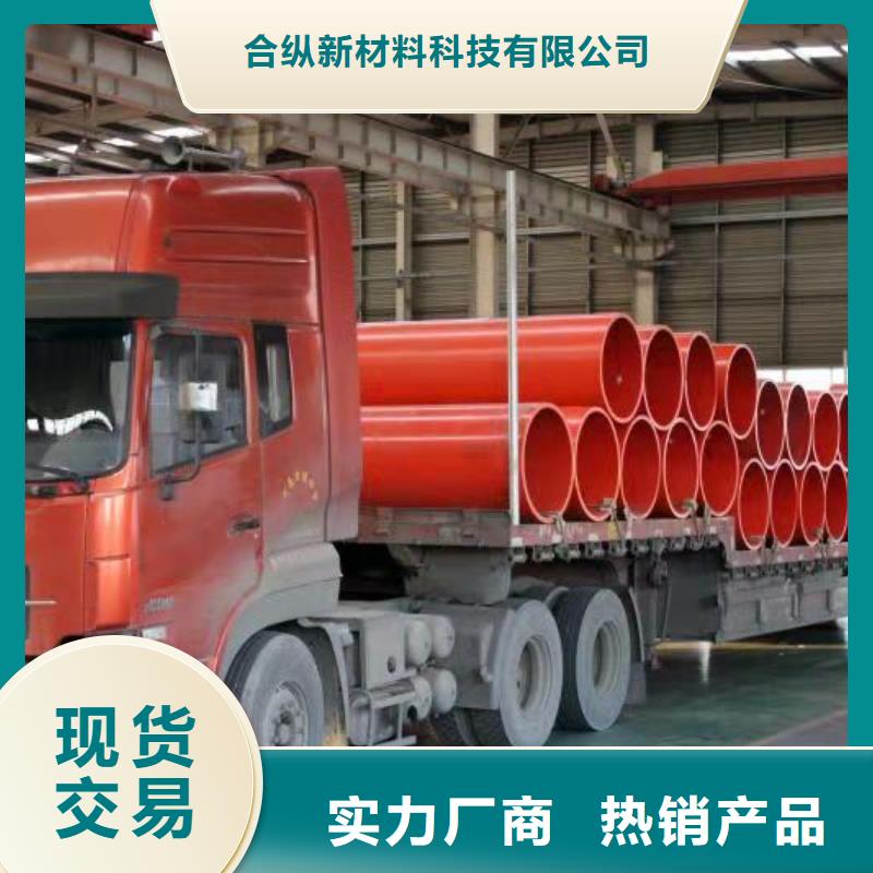 逃生管道逃生管专业生产团队