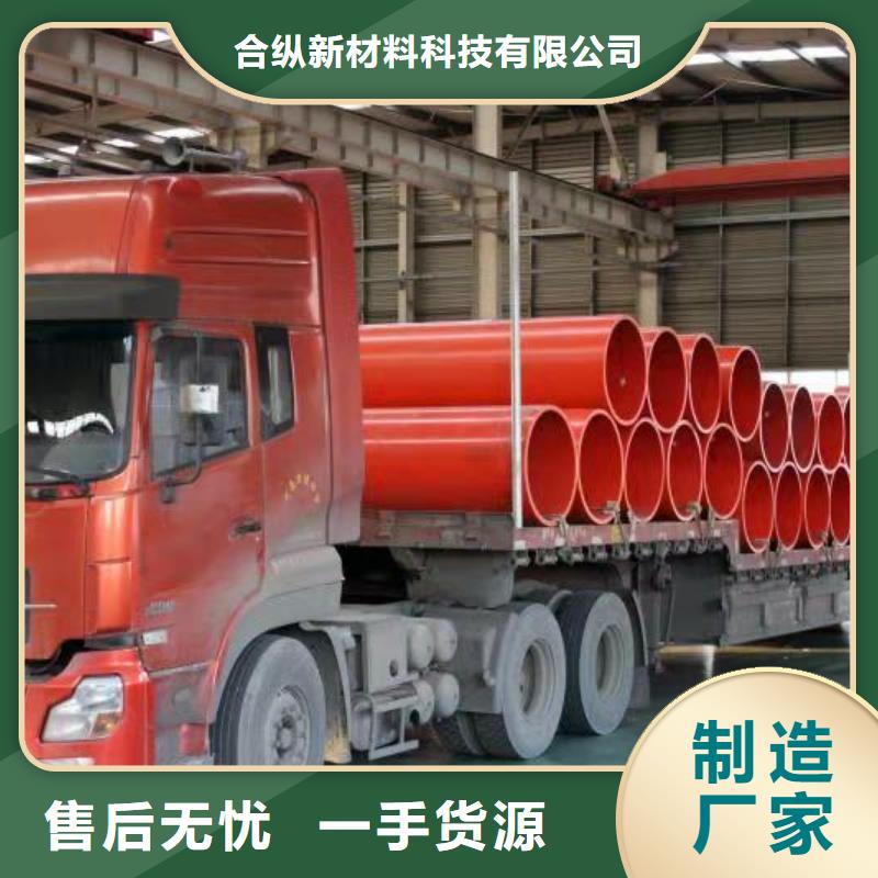 逃生管道逃生管专业生产团队