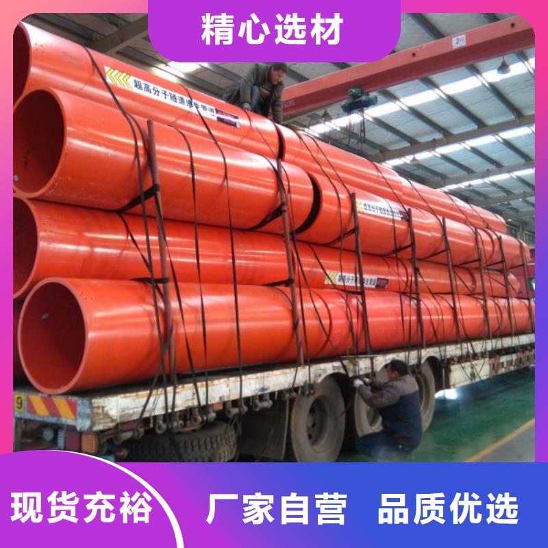 逃生管道逃生管专业生产团队