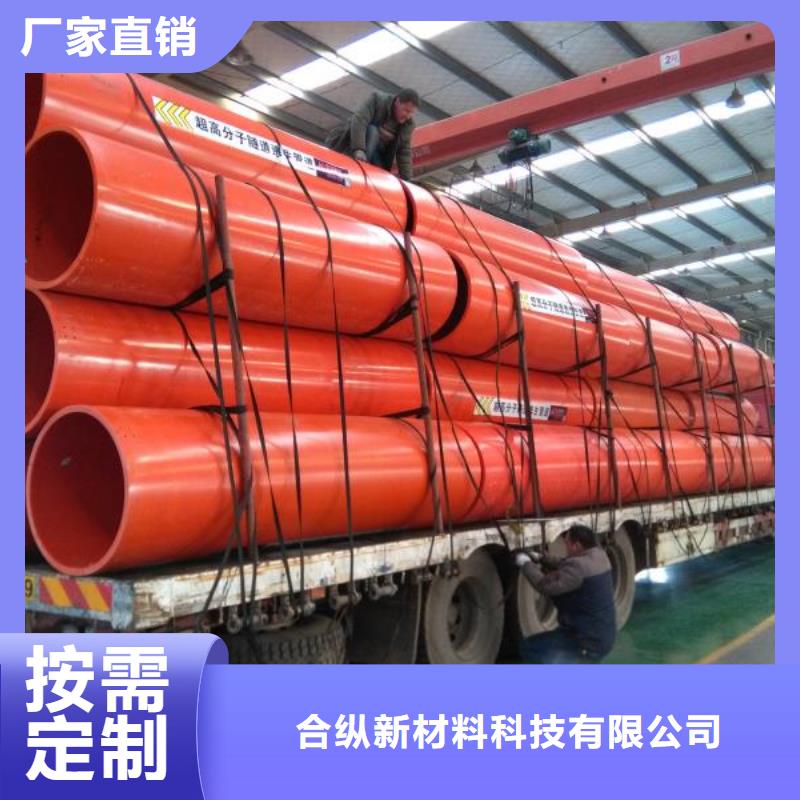 逃生管道逃生管专业生产团队