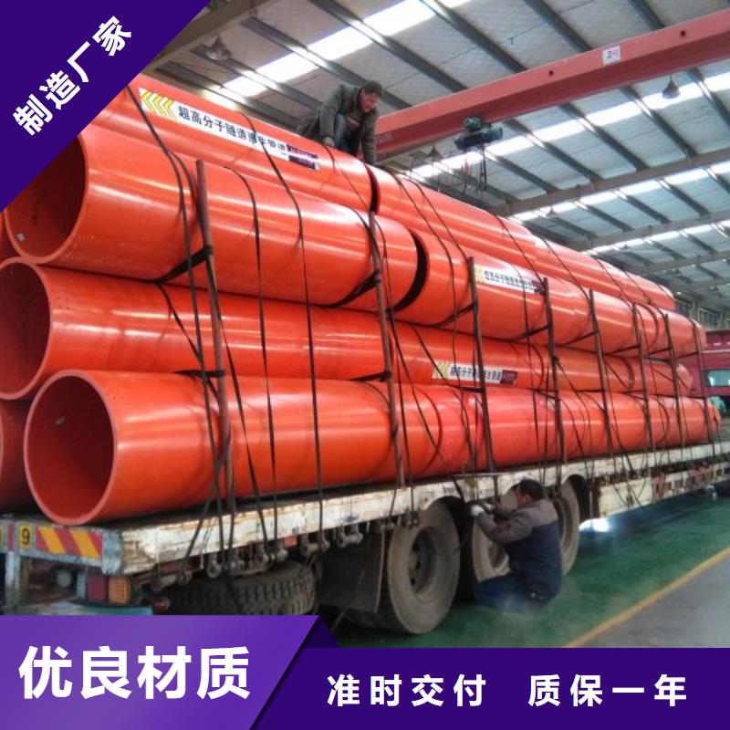 逃生管道逃生管专业生产团队