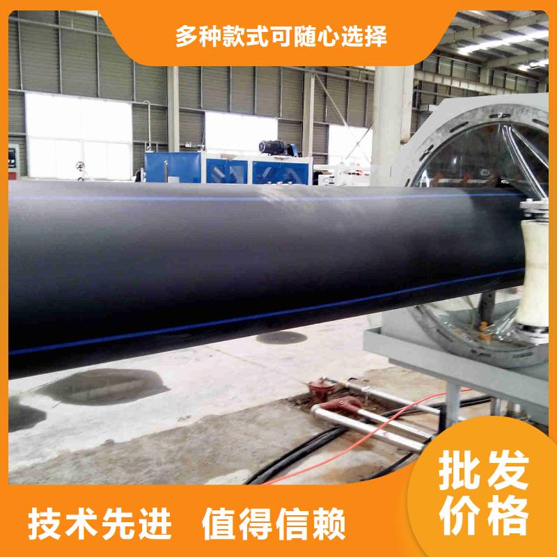 pe管道逃生管道厂家直销支持加工定制