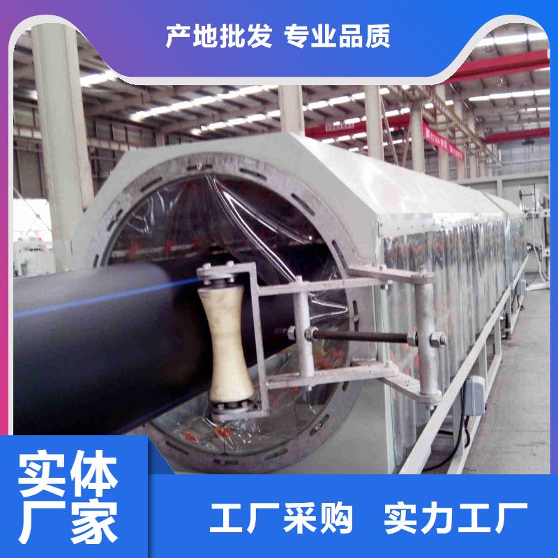 pe管道逃生管道厂家直销支持加工定制