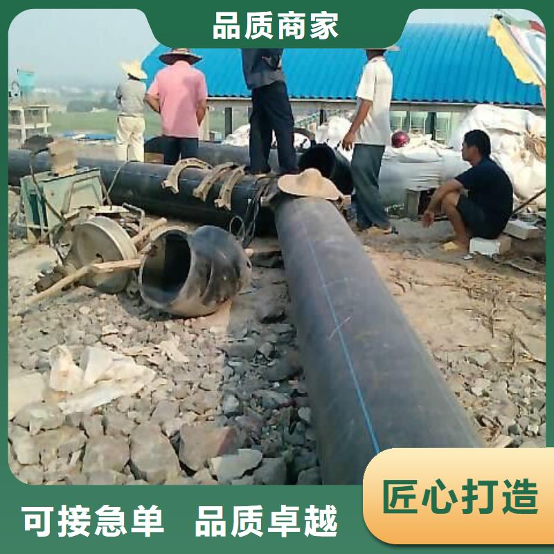 pe管道逃生管道厂家直销支持加工定制