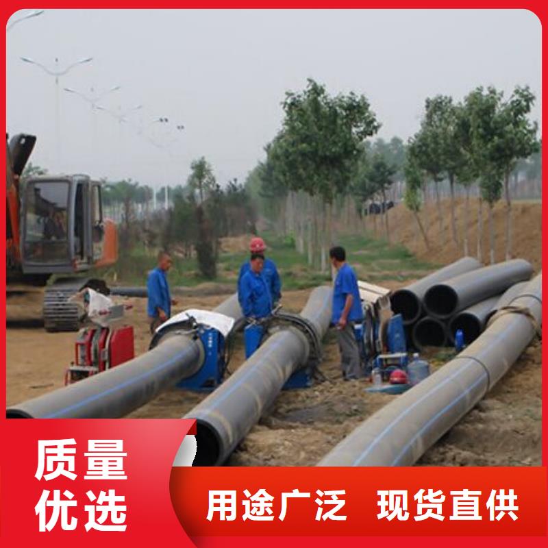 pe管道逃生管道厂家直销支持加工定制