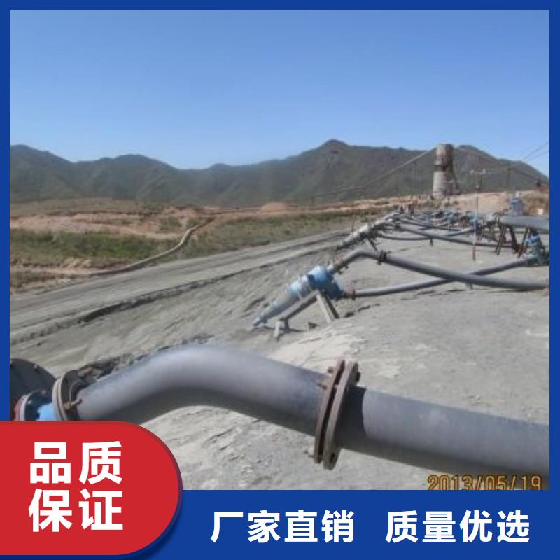 超高管隧道逃生管重信誉厂家